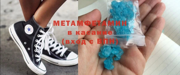 мдпв Богданович