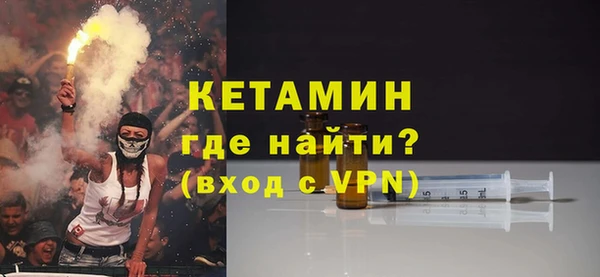 мдпв Богданович