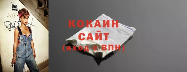 МДПВ Богородск