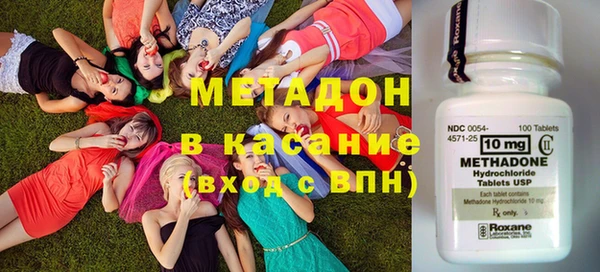 МДПВ Богородск