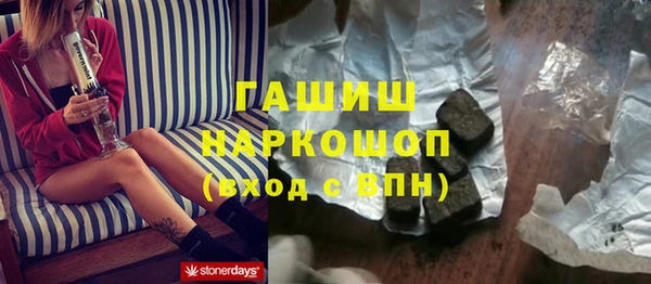 мдпв Богданович