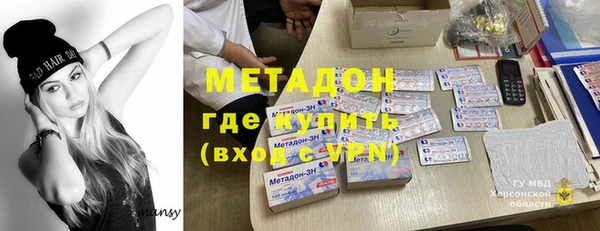 мдпв Богданович