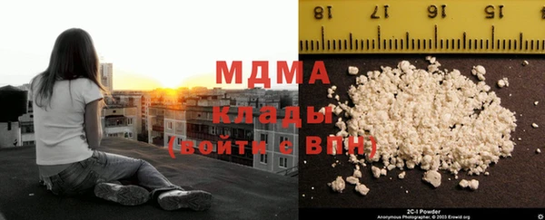 МДПВ Богородск