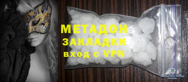 МДПВ Богородск