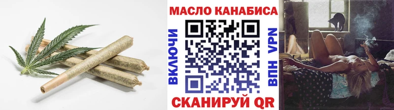 мега tor  Барнаул  ТГК концентрат 